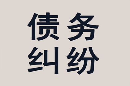 周宁要数公司