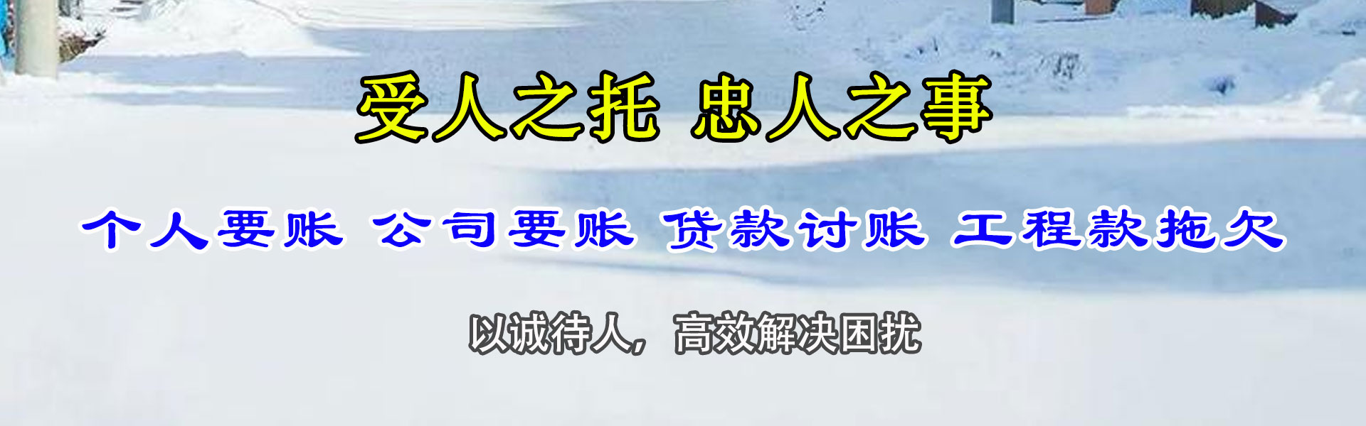 周宁要数公司